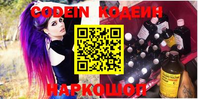ECSTASY Жуковский