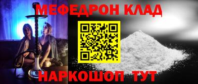 ECSTASY Жуковский
