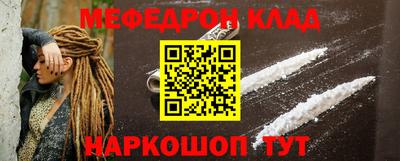 ECSTASY Жуковский