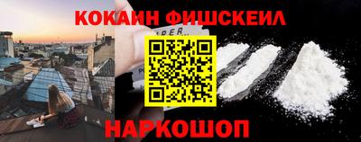 кокс Заволжье