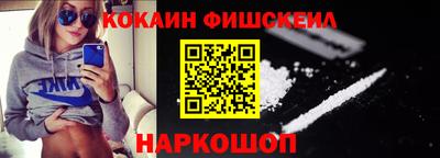 ECSTASY Жуковский