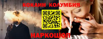 ECSTASY Жуковский