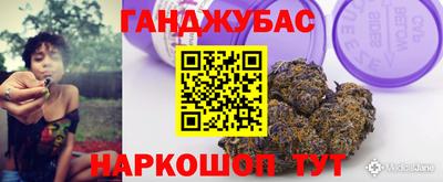 ECSTASY Жуковский