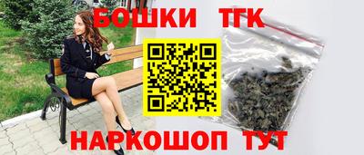 ECSTASY Жуковский