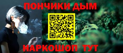 эйфоретик Заводоуковск