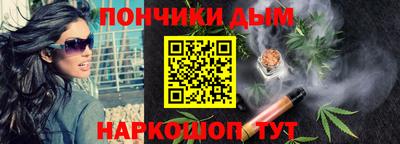 эйфоретик Заводоуковск