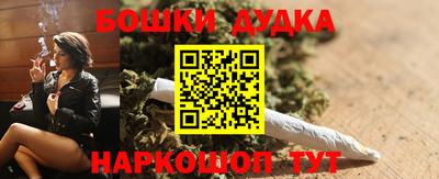 кокс Заволжье