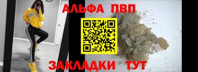 кокс Заволжье