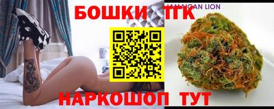 ECSTASY Жуковский