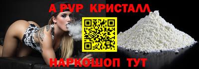 кокс Заволжье