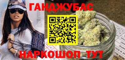 ECSTASY Жуковский