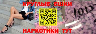 кокс Заволжье