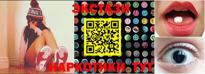 марихуана Изобильный