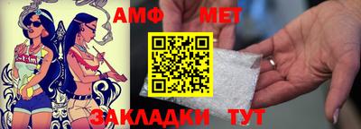 кокс Заволжье