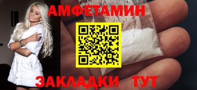 ECSTASY Жуковский