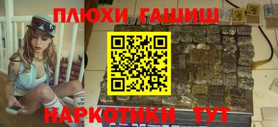 ECSTASY Жуковский