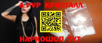 ECSTASY Жуковский