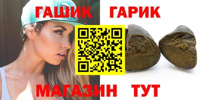 эйфоретик Заводоуковск