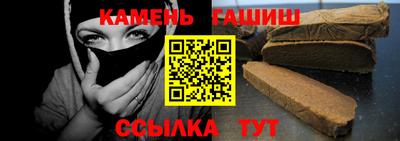 ECSTASY Жуковский