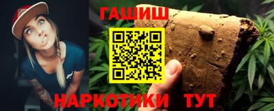 стаф Ипатово