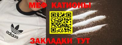 кокс Заволжье