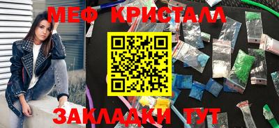 кокс Заволжье